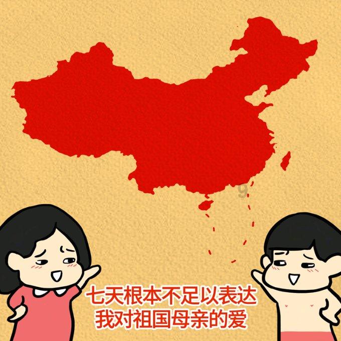 88影视