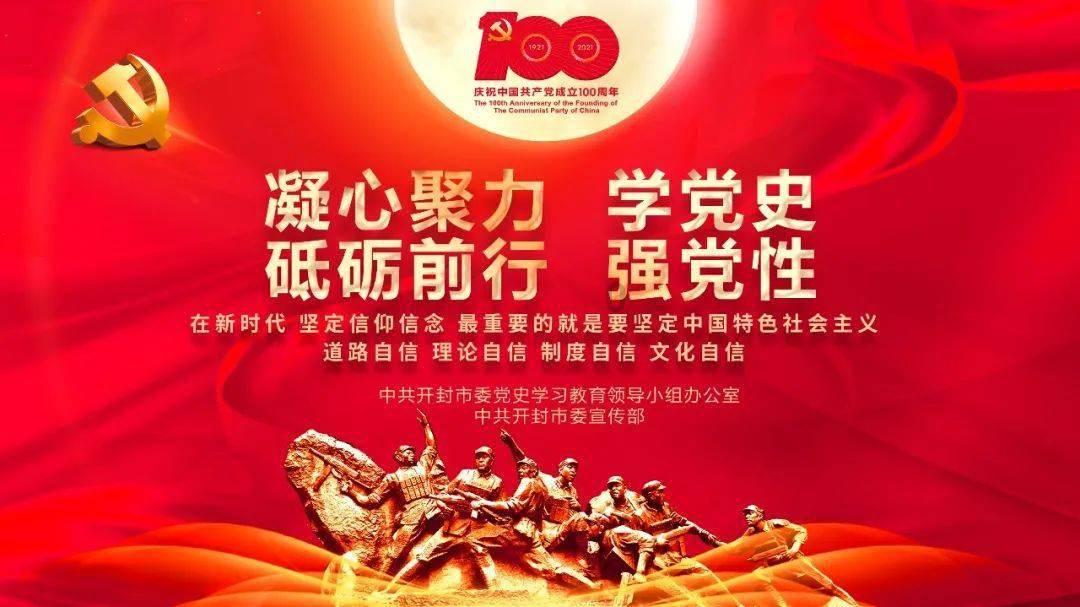 贴春联哪天贴最好