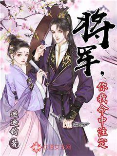 全民烧脑3去广告版